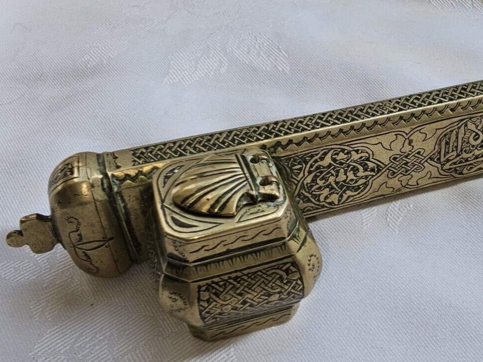 Middle Eastern Brass Quill Box and Inkwell