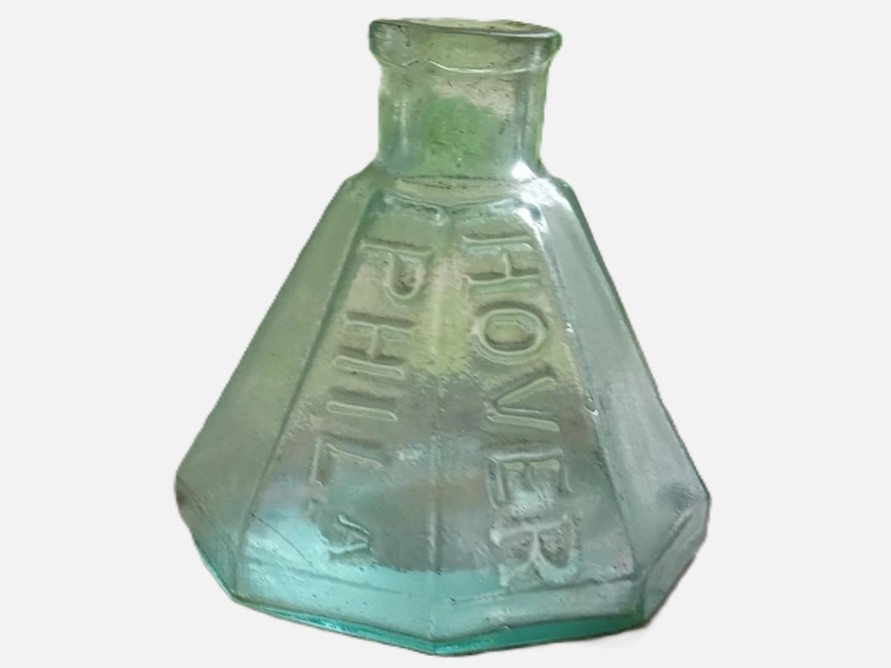 Ink Bottle Embossed Hover Phila