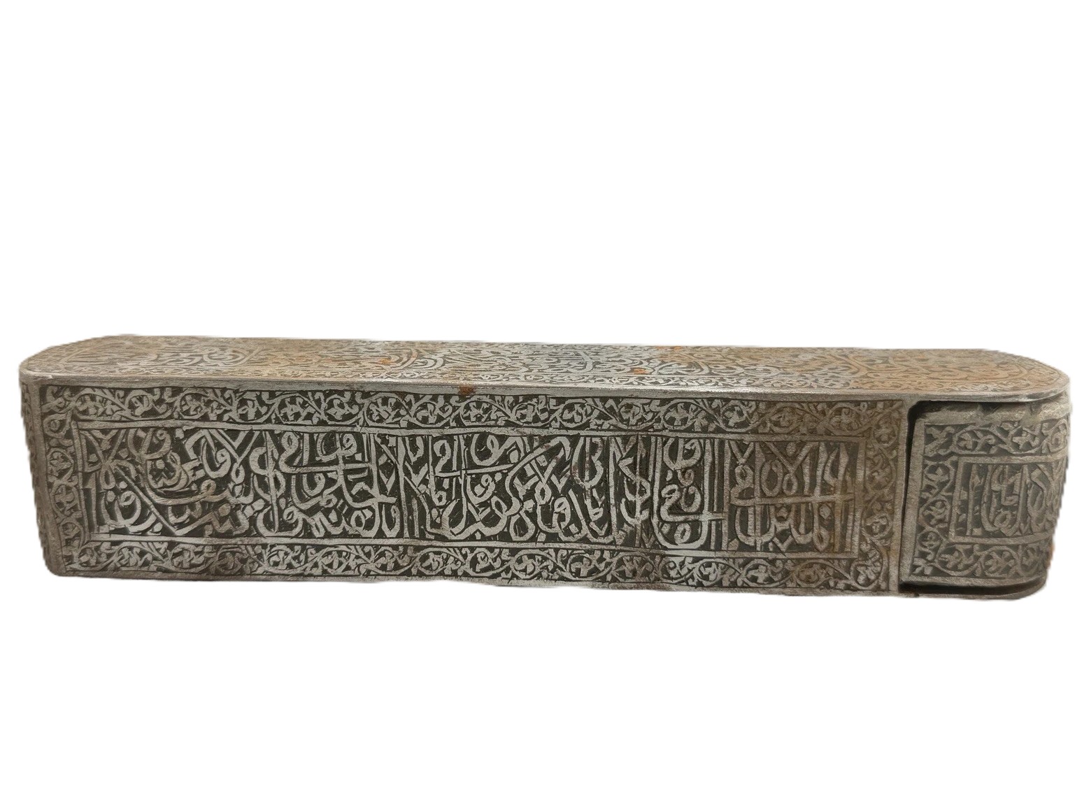 Persian Qajar Dynasty Qalamdan